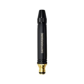 AMZ Adjustable Hose Nozzle for Car and Outdoor Rinsing